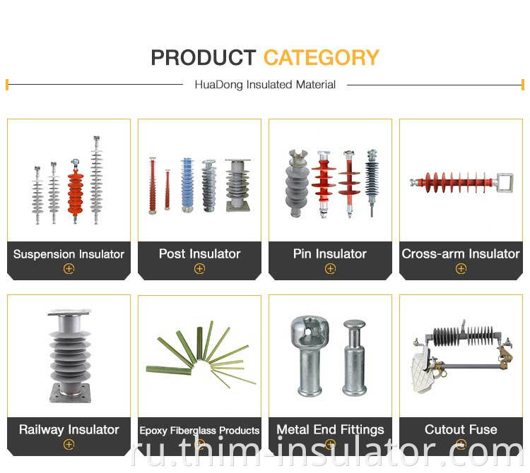 High Tension Suspension Insulator Polymer